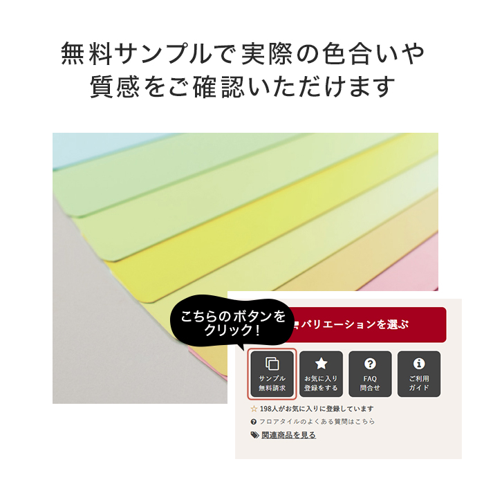 ブラインド アルミ タチカワブラインド モノコム35 標準 スラット幅35