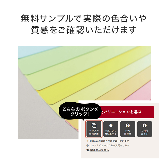 ブラインド アルミ タチカワブラインド VS35 標準 スラット幅35