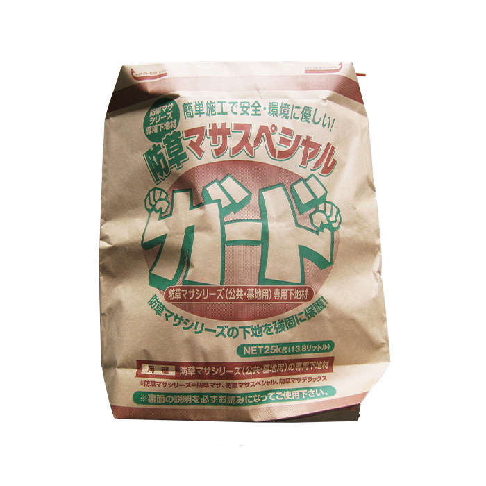 マサ様専用 マサ様 専用 Masa さま専用 マサさま専用出品 MasaMasa様専用代品｜