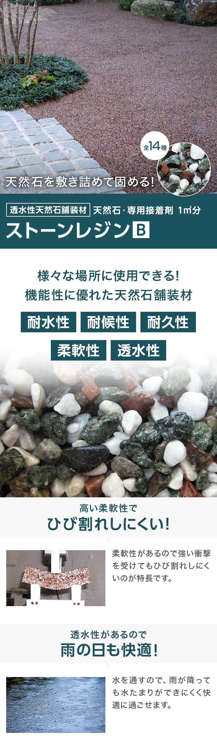 様々な場所に使用できる!