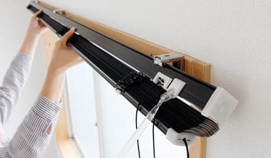 ブラインドの取り付け方法