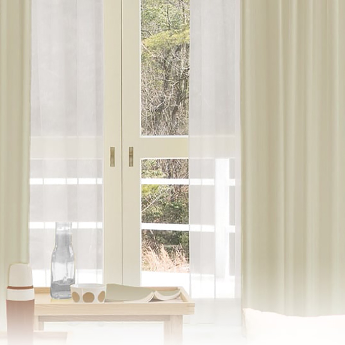 1級遮光カーテン　レース付き　300×190 新品未使用 カーテン 4枚セット 遮光1級 ミラーレース 既製 サイズ展開130種 幅