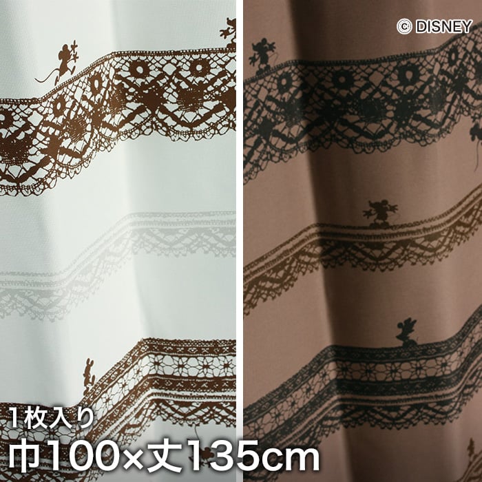 ディズニーファン必見 スミノエ Disney 既製カーテン Mickey Trim Way トリムウェイ 巾100 丈135cm Resta