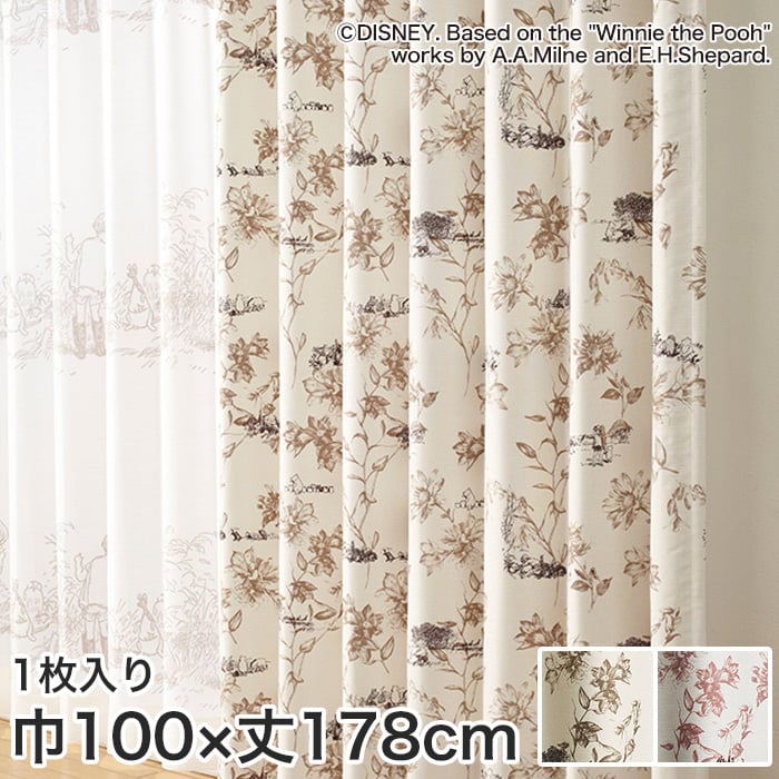 ディズニーファン必見 スミノエ Disney 既製カーテン Pooh Scene シーン 巾100 丈178cm Resta