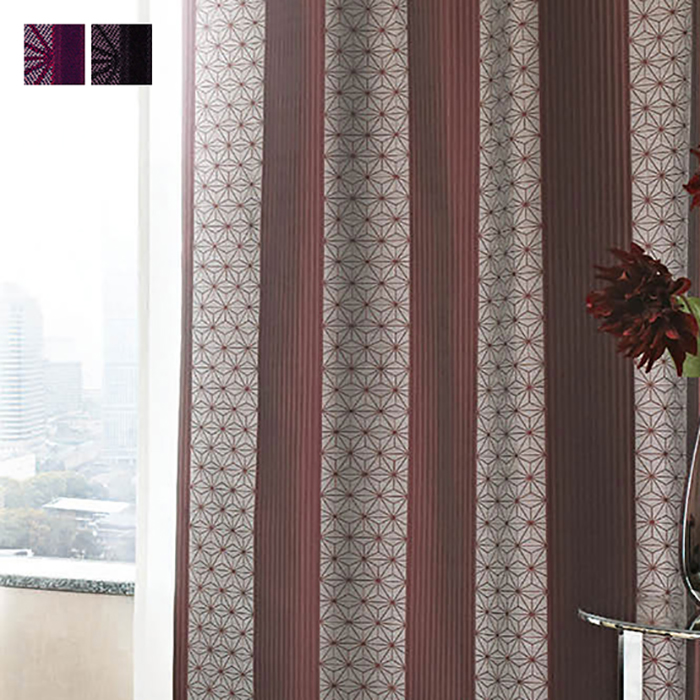 オーダーカーテン　厚地　2枚セット　リリカラ　新品未使用 オーダー厚地カーテン 2枚セット 新品未使用 リリカラ リリカラ