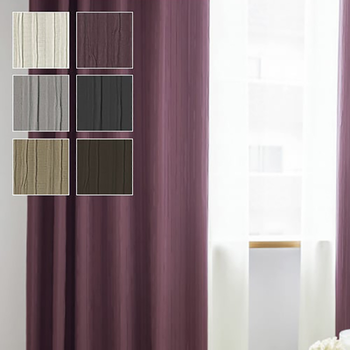 サンゲツ オーダー遮光カーテン OP6773-OP6778 仕上り巾401〜500cm