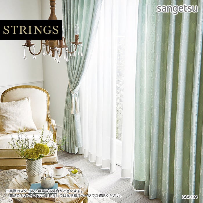 ▽サンゲツ オーダーカーテン 形態安定 ストリングス<br>SC8153〜8154(シアー) 裾:折返し 2.0倍ヒダ▽STRINGS カーテン・ブラインド | nordmore-revisjon.no