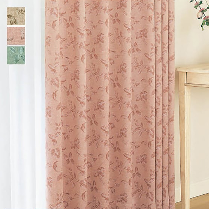 オーダーカーテン シンコール abita ZIONE AZ2500～2502 (新品番