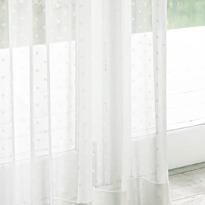 オーダーカーテン　2枚セット　SINCOL 新品　西陣スタイル オーダーカーテン シンコール abita ZIONE AZ2594 (新品番：AZ8494