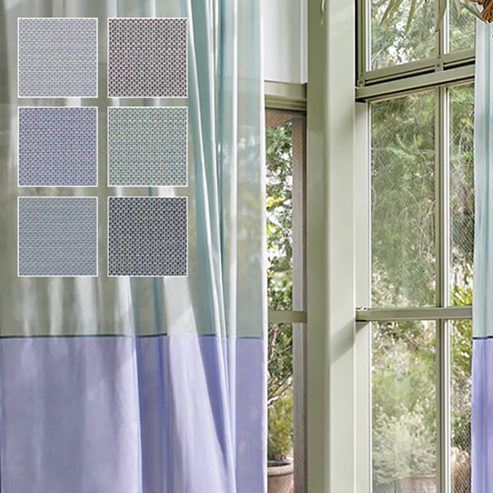 （美品）Unico オーダーカーテン soline IV 丈240 オーダーカーテン スミノエ U Life ユーライフ U9075～U9080 | DIY