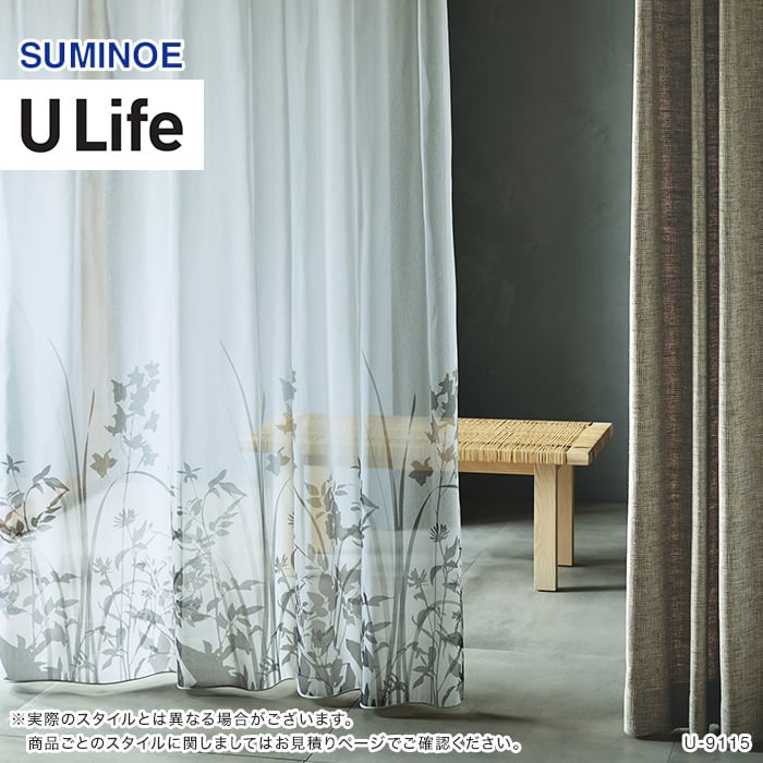 ドレスアップ▽カーテン ドレスアップ(約2倍ヒダ) ▽スミノエ ULife