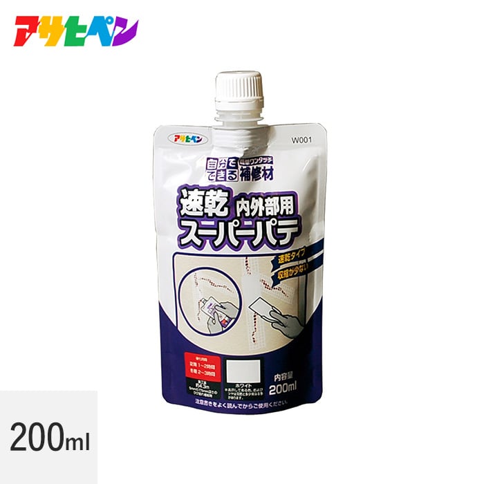 ワンタッチ速乾内外部用スーパーパテ 200ml ホワイト | 下地処理材・補修材の通販 | DIYショップRESTA