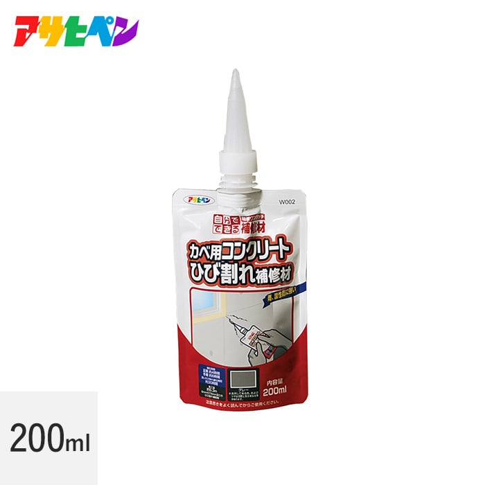 ワンタッチカベ用コンクリートひび割れ補修材 0ml グレー Resta