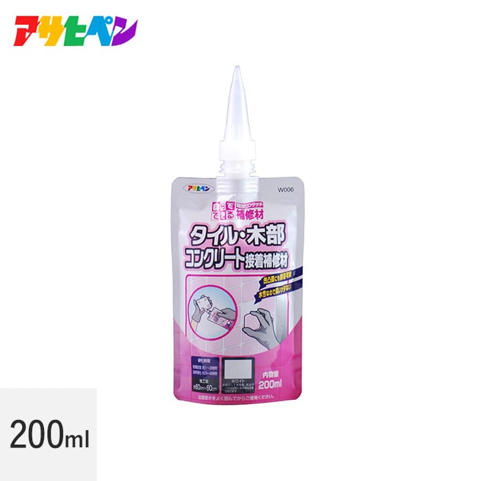 ワンタッチタイル 木部 コンクリート接着補修材 0ml ホワイト Resta