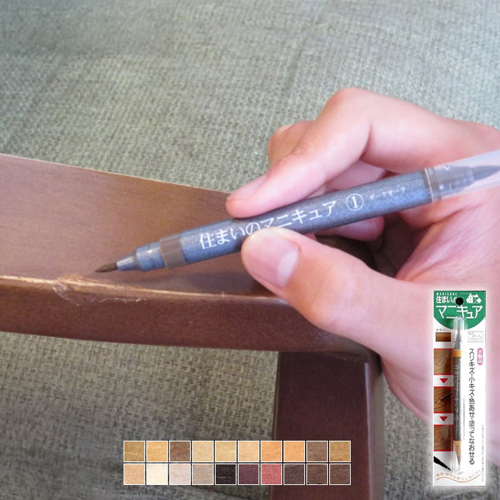 住まいのマニキュア ブリスターパック 単色 すり傷・小キズ・色褪せ