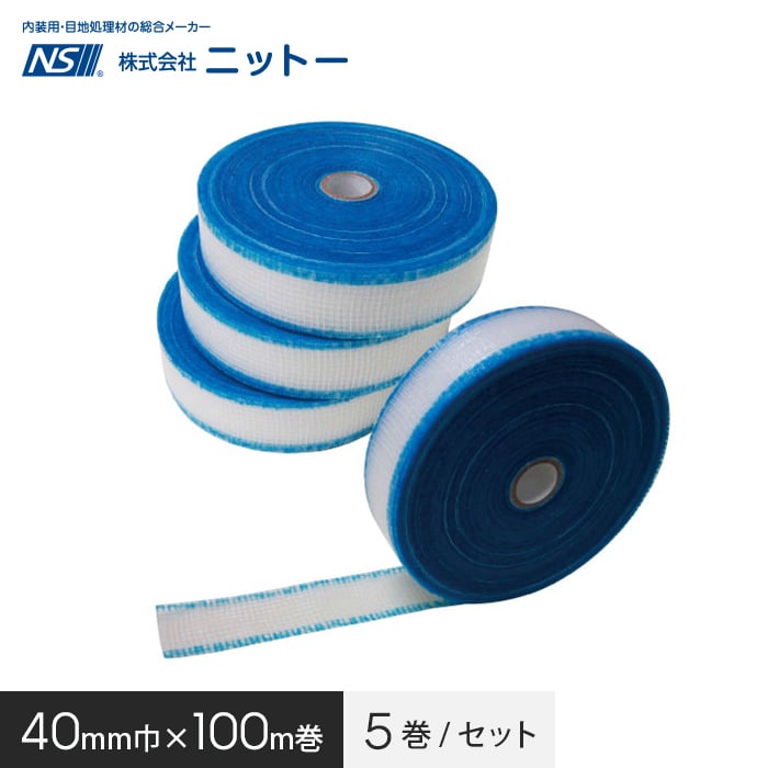 KLASS(旧極東産機) SPセーフティII 太巻35 : KLASS(旧極東産機