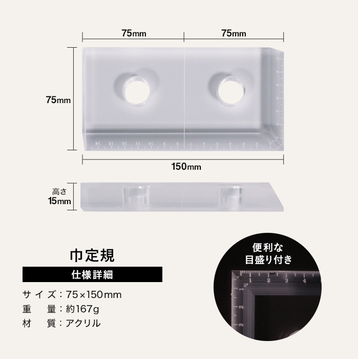 クッションフロア貼りセット（プロ向け）