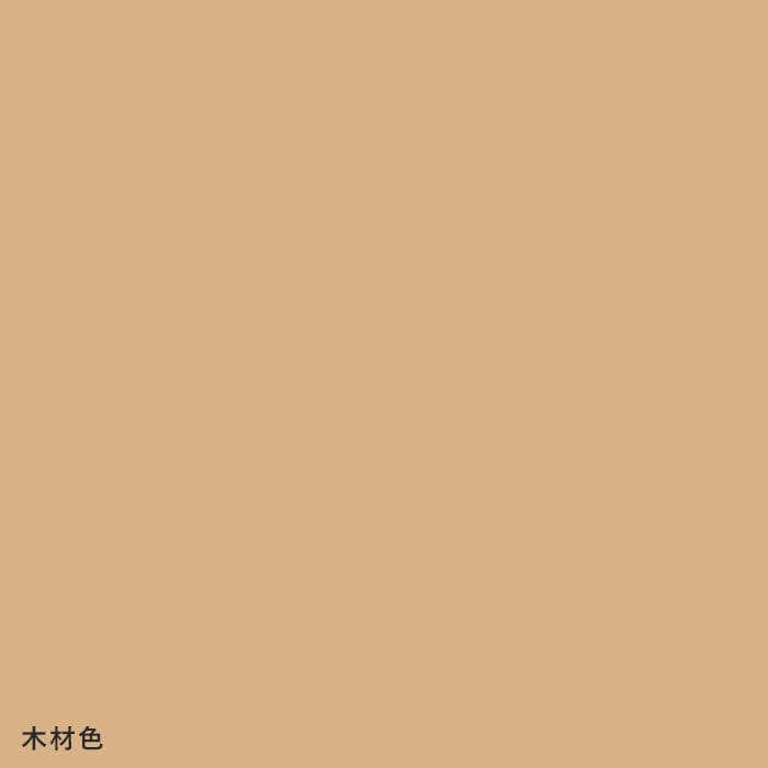color chip