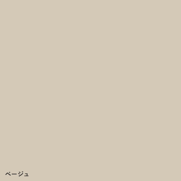 color chip