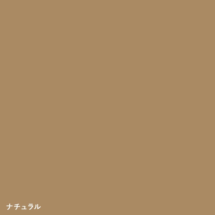 color chip