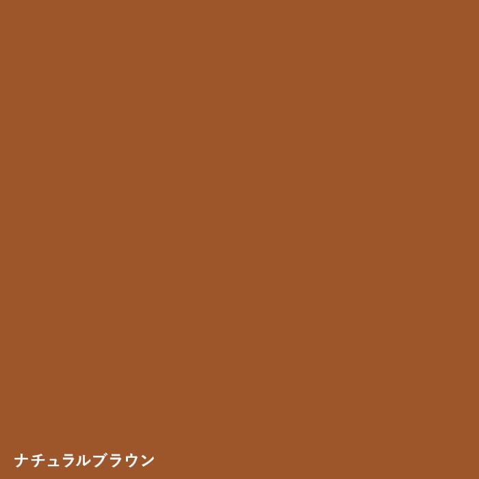 color chip