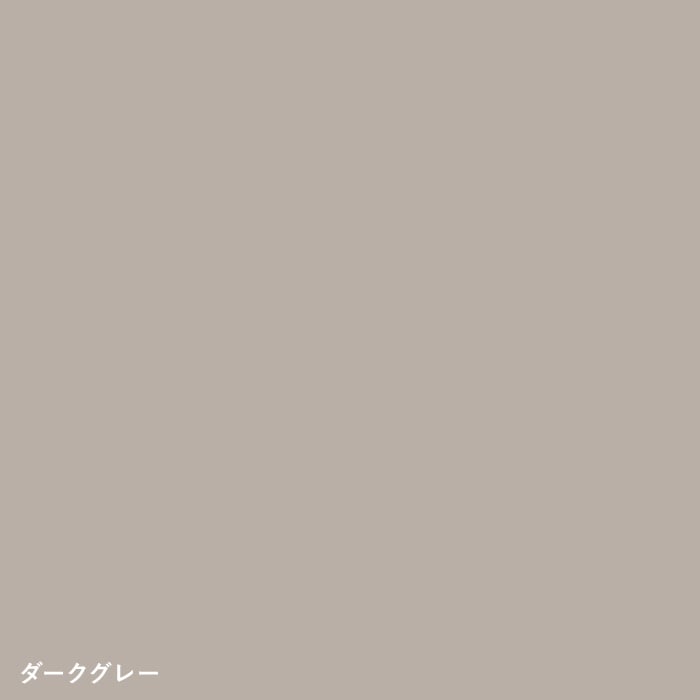 color chip