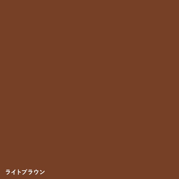 color chip
