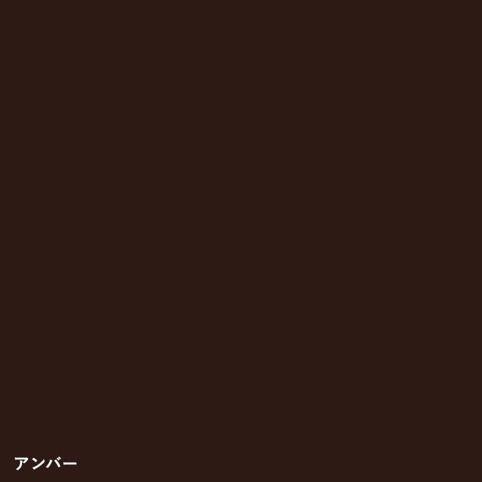 color chip