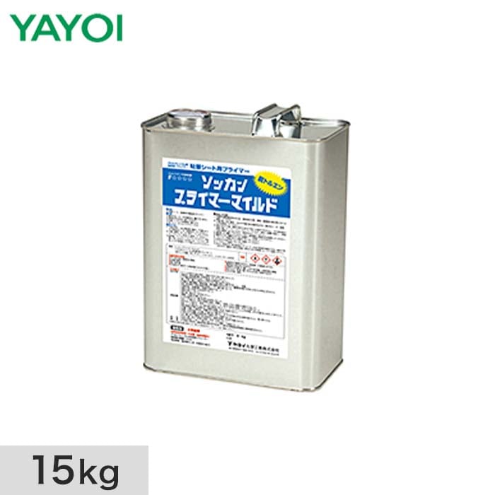 プライマー 速乾性 粘着剤付きシートの接着力強化 ソッカン プライマー 速乾性 粘着剤付きシートの接着力強化 ソッカン
