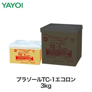 プラゾールTC-1エコロン 1箱(3kg) ヤヨイ化学 【通販モノタロウ】