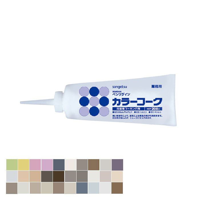 田辺　505065 コーキング コーキング剤 内装用 サンゲツ ベンリダイン カラーコーク 200g
