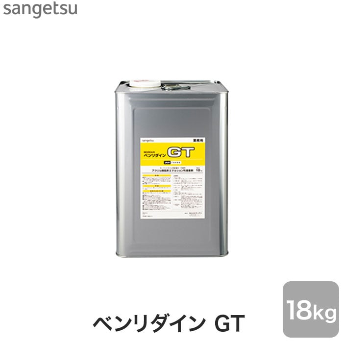 接着剤 タイルカーペット OTタイル・ピールアップ形 ベンリダイン GT 18kg ボンド・接着剤の通販 DIYショップRESTA