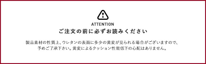 低反発スポンジ単層タイプ 20mm厚 1000×1000mm 2枚セット