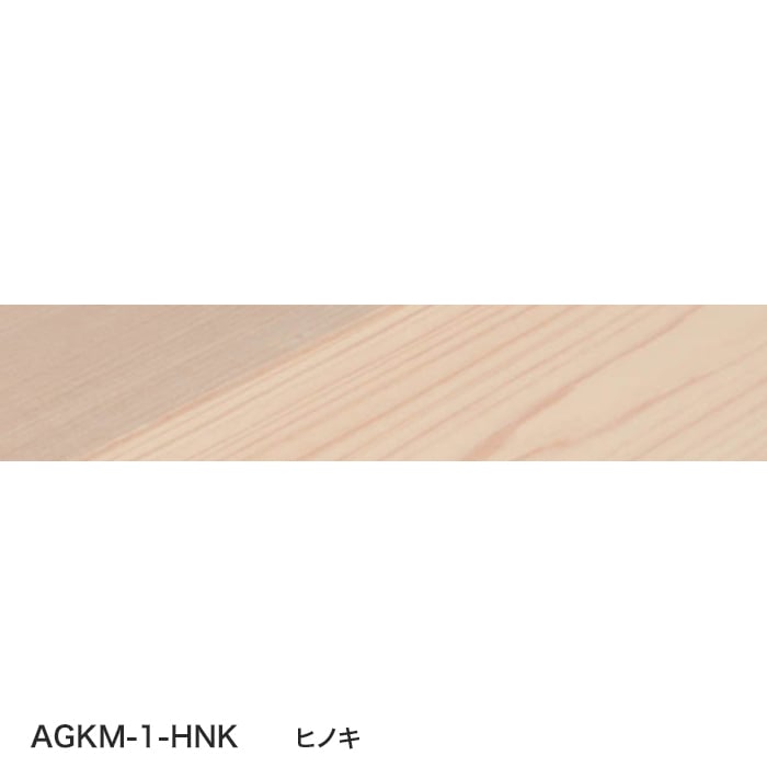 color chip