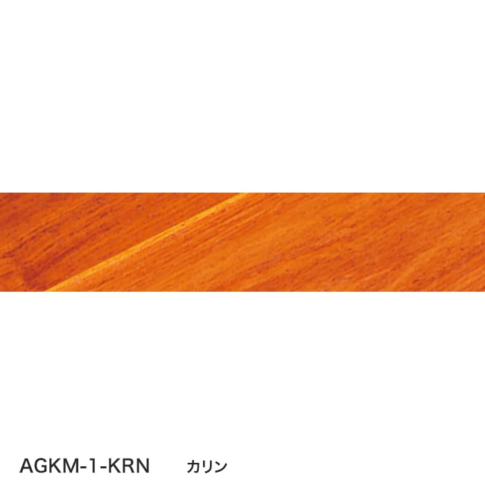 color chip