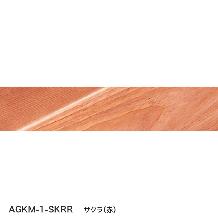color chip