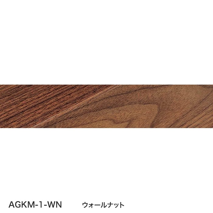 color chip