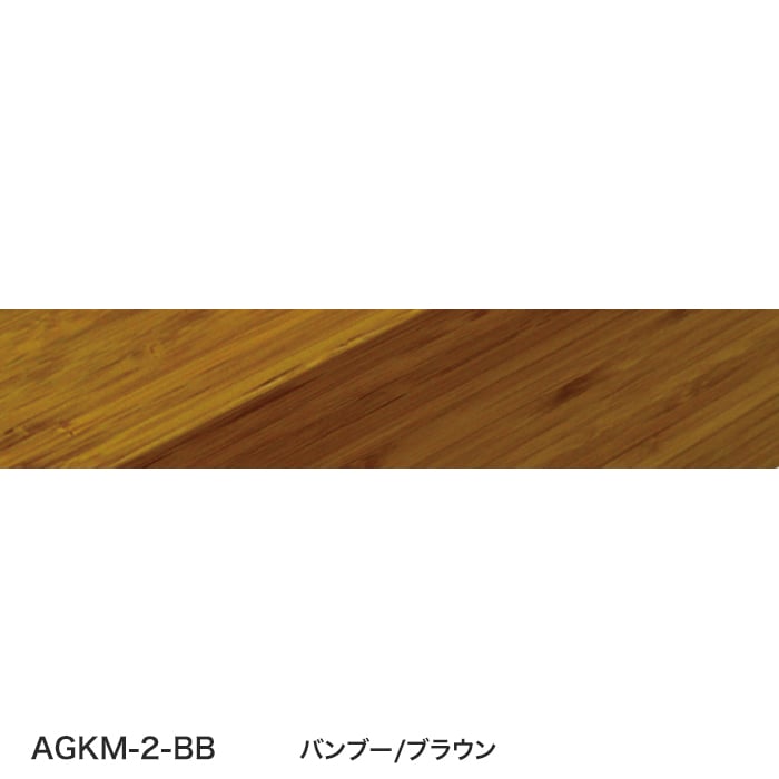 color chip
