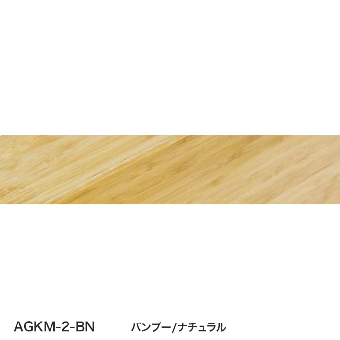 color chip
