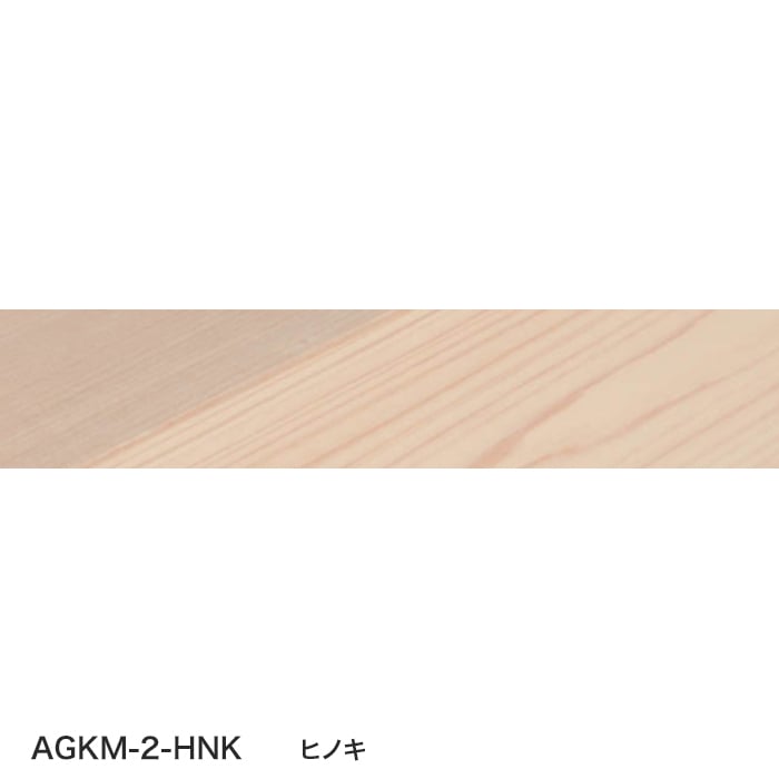 color chip