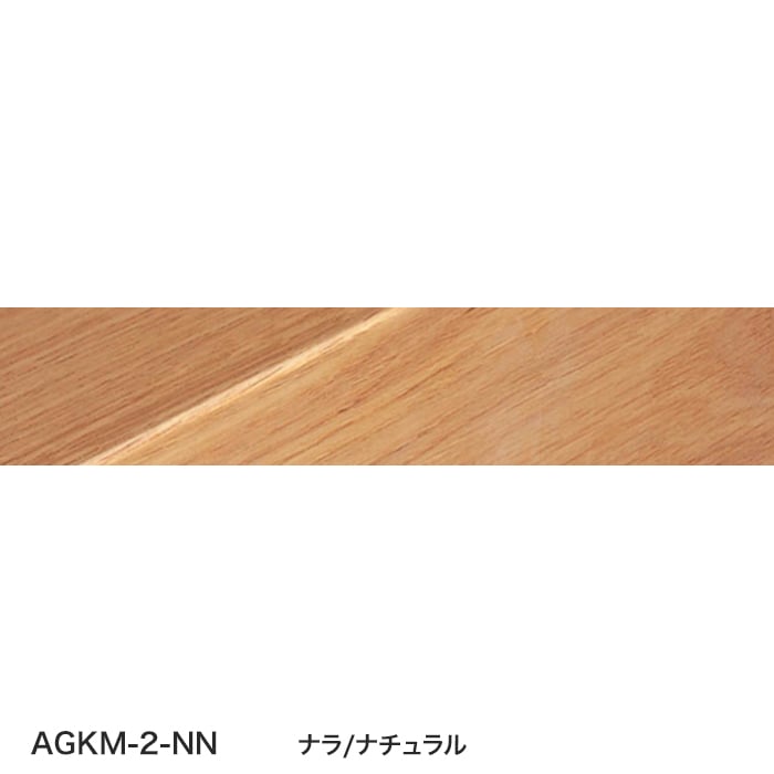 color chip