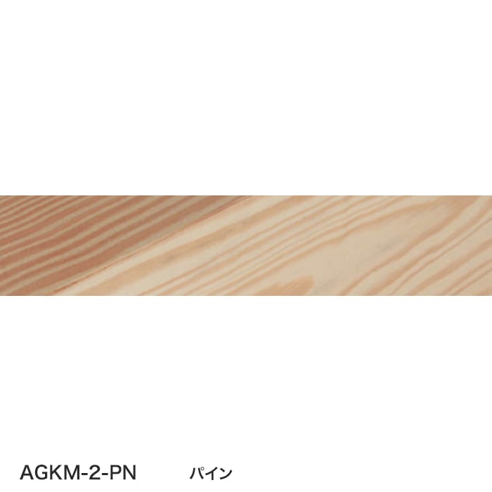 color chip