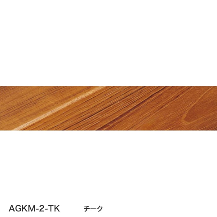 color chip