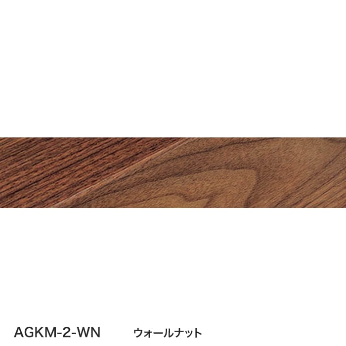 color chip