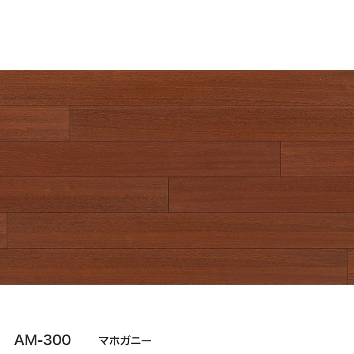 color chip