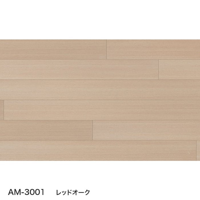 color chip