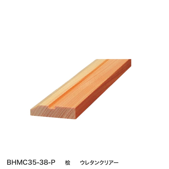 color chip