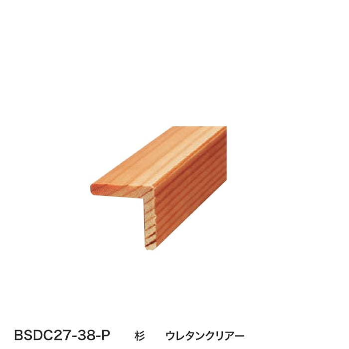color chip