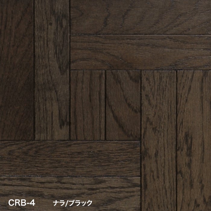 color chip