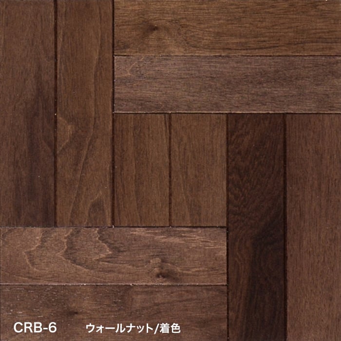 color chip